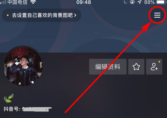 苹果抖音充值不了_抖音1：1充值_抖音青少年模式充值